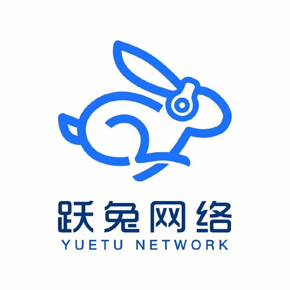 皮皮神途 《神界Ⅱ》合区通知