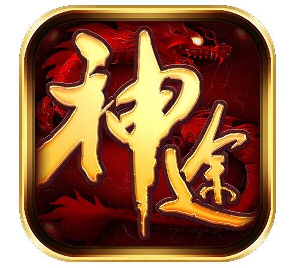 这是跃龙（神兵利刃）8月9日更新日志