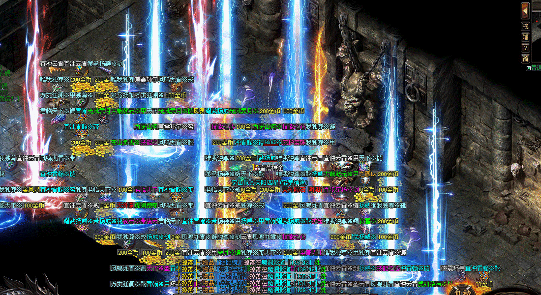 31373神途的神兵利刃也更新了