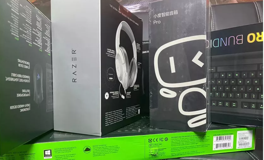 抖音直播畅聊会-活动礼品大放送，尽在昔日沉默