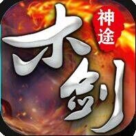 关于调整攻城预告通知