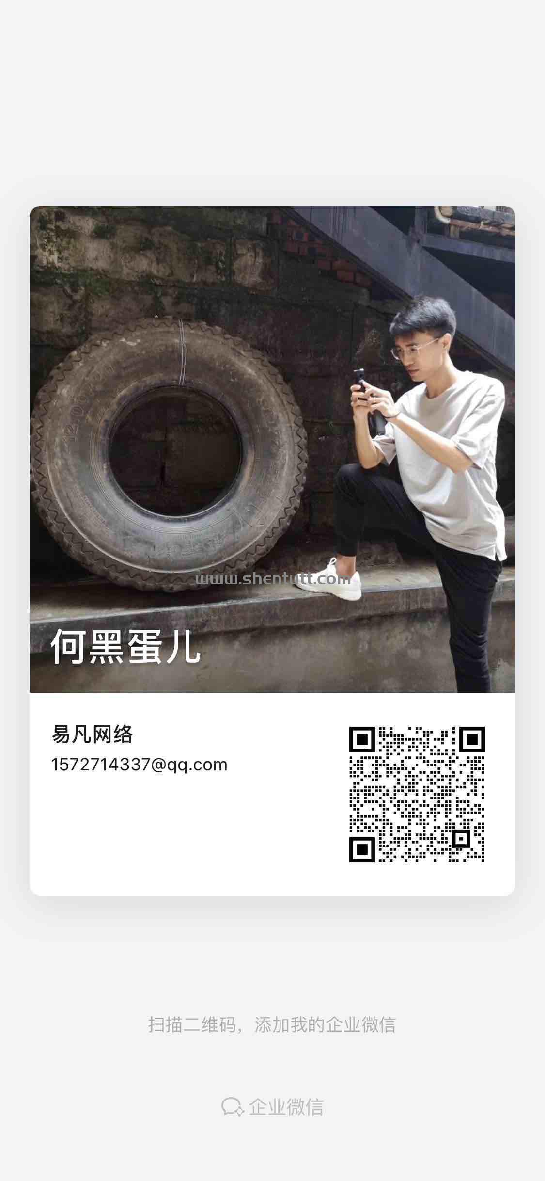 绝对好消息！大家期待已久的《黑月神途Ⅱ》将于1月25日上午10点开启首次删档测试