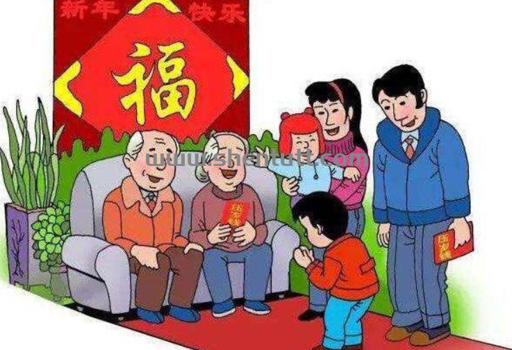 两个新年活动 来自逐鹿神途