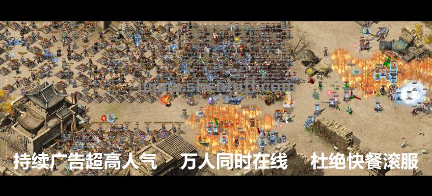 跨界《春色满园》2月6号19点盛大开启