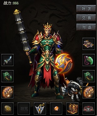 《黑月2》因本周更新将会上架武器升星功能