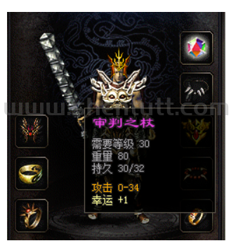 蓝羽战士前中后期都厉害？