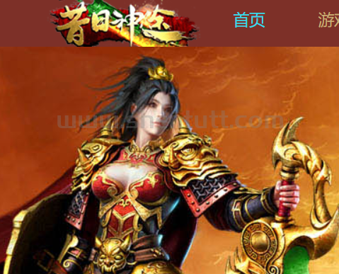 《荣耀B区》新区即将开启！