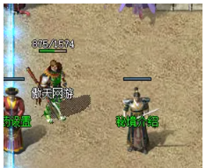 傲天三战区重大更新优化调整